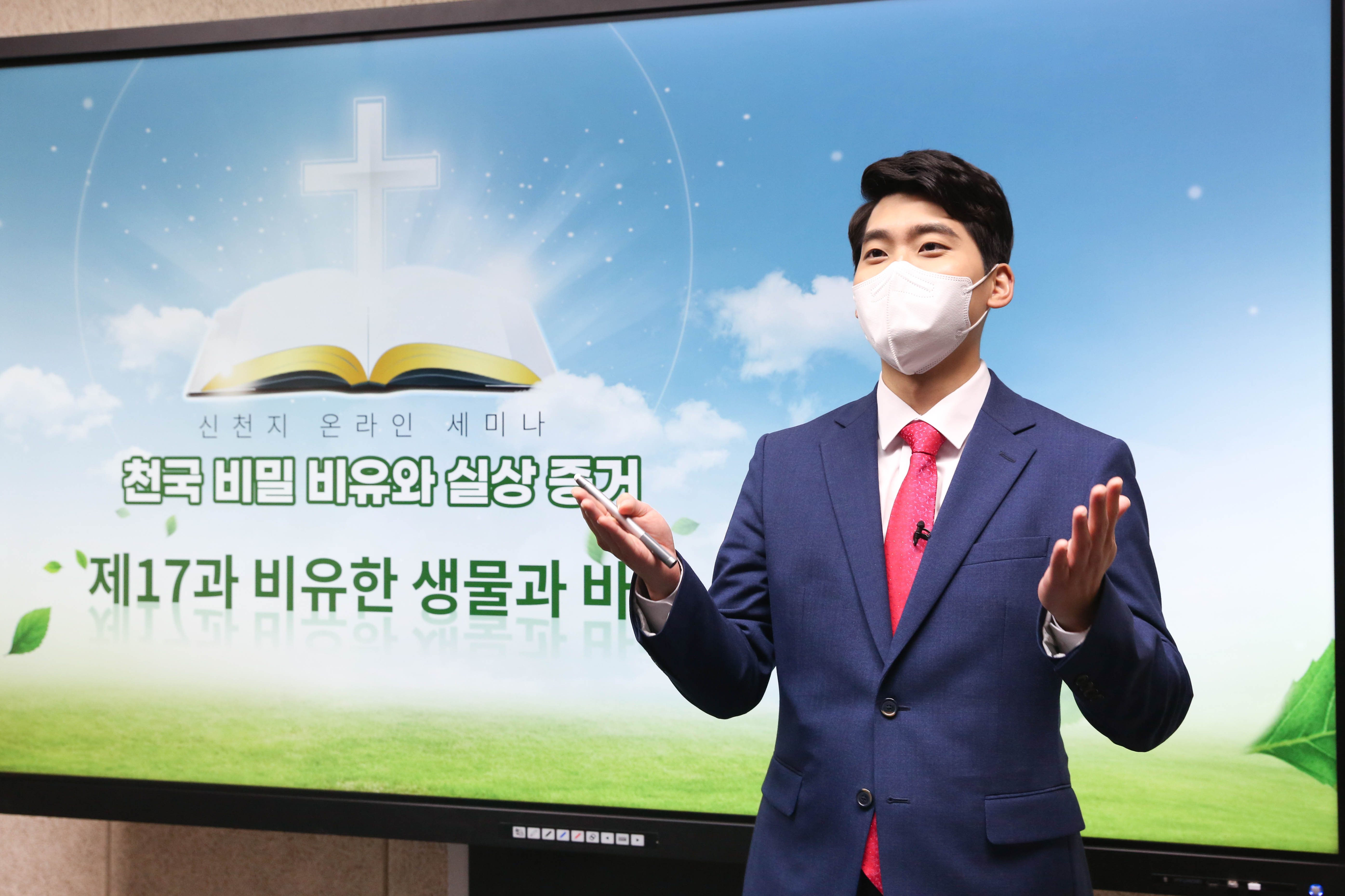 ‘사자·송아지·사람·독수리’ 네 생물의 성경적 비밀 밝혀져